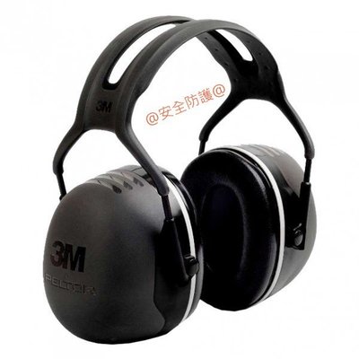@安全防護@ 3M PELTOR X5A 頭戴式耳罩 3M 防噪音耳罩 送3m耳塞 {重度噪音環境用}
