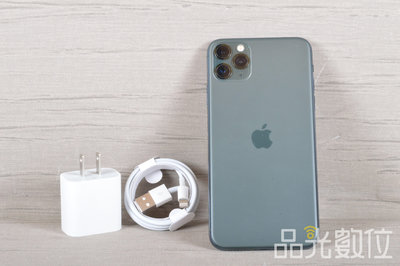 【品光數位】Apple iPhone 11 Pro MAX 64G 綠色 6.5吋 A2218 #124263T