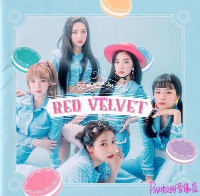 Red Velvet Cookie Jar 通常盤 CD 紅毛日專  【追憶唱片】