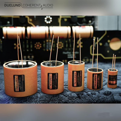 丹麥杜蘭 Duelund CAST新款旗艦銅箔油浸電容 0.01UF-3.3uf