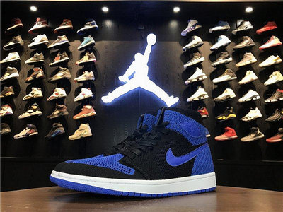 【明朝運動館】Air Jordan 1 Retro Hi Flyknit“Royal”黑藍 編織 經典 休閒運動籃球鞋 男鞋 919704-006耐吉 愛迪達