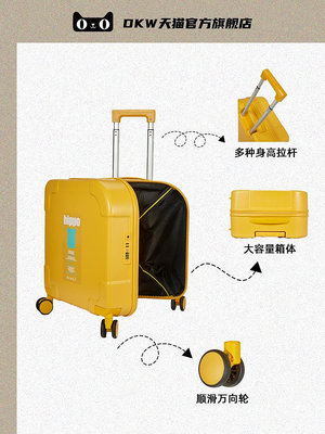 ＂行李箱＂D. KWEN/迪柯文彩色拉桿行李箱大容量20寸拉鏈款兒童旅行登機箱