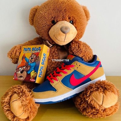 Nike SB Dunk Low Papa Bear 小熊爸爸 棕紅 男女鞋 BQ6817-700