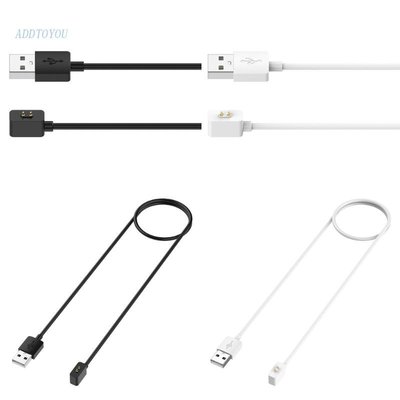 兼容小米手環 8 充電器電源適配器 USB-C 充電線底座支架-支架智能手錶支架