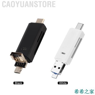 希希之家3合1 USB 3.1類型C + USB +微型USB端口用於TF / Micro SD / SD卡的OTG存儲卡