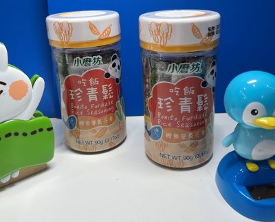 小磨坊 吃飯珍青鬆 (鰹魚營養元素) 90g x 1 瓶 (A-008)