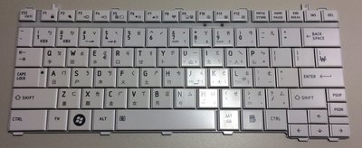全新 Toshiba 東芝 M900 M901 M800 M300 T130 U400 鍵盤白色 現貨 現場立即維修