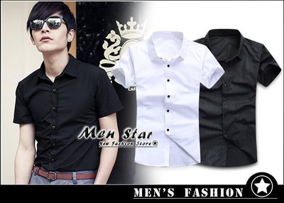 【Men Star】免運費 韓版短袖素色襯衫 西裝襯衫 全白色襯衫 媲美 lee stage 極度乾燥 qu g2000
