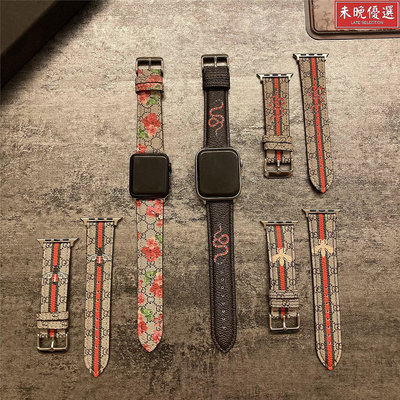 適用apple watch5/6/7代表帶GG皮質高級蘋果iwatch手表帶S8