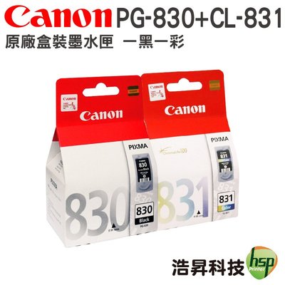 CANON PG-830+CL-831 一黑一彩 原廠墨水匣 適用 MX308 MX318 IP1980 浩昇科技
