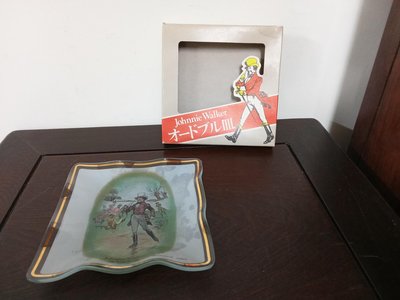(日本生活用品)罕見早期日本JOHNNIE WALKER金緣彩繪方皿/零食碟(A1051)