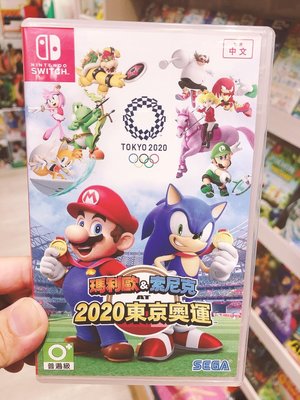 有間電玩 二手良品 NS Switch 瑪利歐＆索尼克 AT 2020 東京奧運 公司貨 中文版