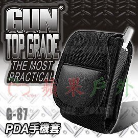 【GUN TOP GRADE】G87 PDA 手機套 智慧型手機袋 小3C產品袋 12*6.8*.5CM