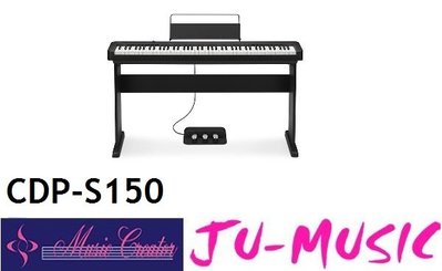 造韻樂器音響- JU-MUSIC - CASIO CDP-S150  數位鋼琴 88鍵 3.5mm usb 公司貨免運費