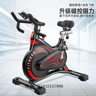 健身車小米動感單車家用磁控靜音運動器材室內健身房專用有氧健身自運動單車