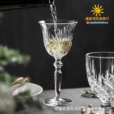 德國進口水晶玻璃杯高腳杯紅酒杯歐式復古奢華高檔香檳杯子洋酒杯