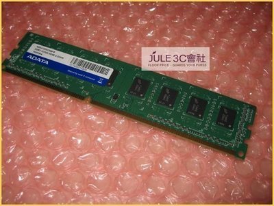 JULE 3C會社-威剛A-DATA DDR3 1333 PC3-10600U 2GB 2G 原廠顆粒/單面/Premier/240 PIN/桌上型 記憶體