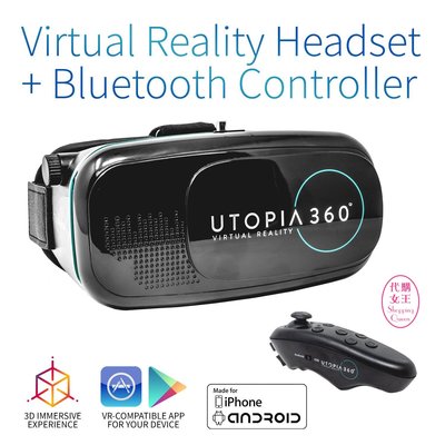 《代購》美國 Utopia 360° VR眼鏡 無線 遙控器 (相容 iPhone Android) ~~代購女王~~