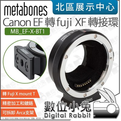 數位小兔【Metabones MB_EF-X-BT1 Canon EF 轉 Fuji X 轉接環 】自動對焦 EF-XF
