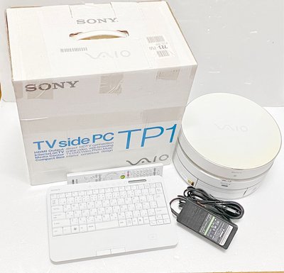 Sony Vaio TP1 Living Room PC 桌上行電腦（日規機，已安裝Win10中文企業版）