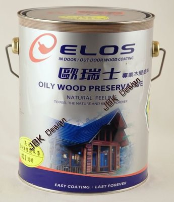 【歐樂克修繕家】Elos 歐瑞士 小木屋 護木漆 戶外金油 護木油 另有5加侖