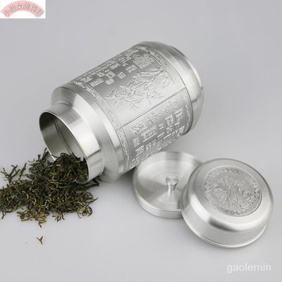 【熱賣精選】錫罐錫茶葉罐泰國馬來西亞純手工茶葉罐小號大口蘭亭序梅蘭竹菊