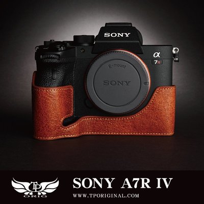 【台灣TP】SONY A7RIV  A7R4 A9II  開底相機底座 相機包 快拆電池 相機皮套