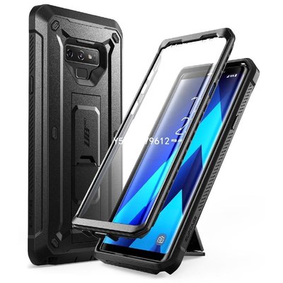 【熱賣下殺價】SUPCASE美國三星Galaxy Note 9手機殼防摔TPU磨砂硬殼保護套帶支架和屏幕保護膜  藍色