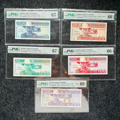 真品古幣古鈔收藏納米比亞1993-1996年10-200元，全同號，PMG6