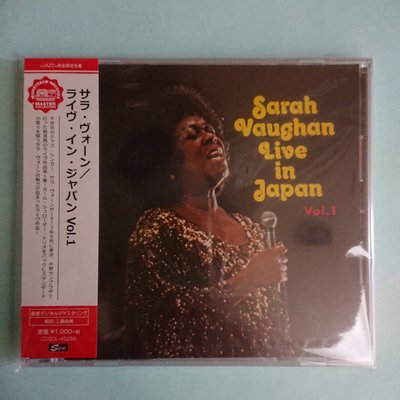 Sarah Vaughan Live In Japan Vol.1 日本版CD 爵士人聲 B12 CDSOL-45286