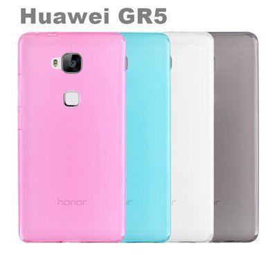 【FUFU SHOP】"買3免運" 華為HUAWEI GR5 手機殼 矽膠套 果凍套 布丁套