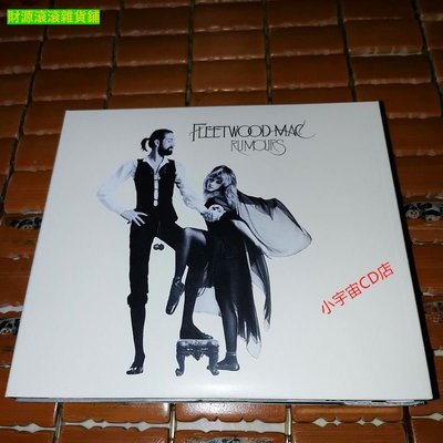 經典唱片?Fleetwood Mac Rumours 3CD 經典軟搖滾專輯 超級精選集 全新cd 未拆封  財源滾滾雜貨鋪