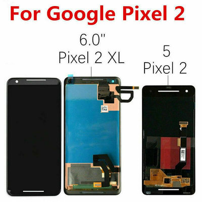 天極TJ百貨適用於 谷歌 Google Pixel 2XL Pixel 2 螢幕面板 手機螢幕總成 液晶顯示屏 液晶螢幕 送拆機工具