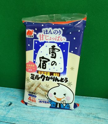 日本 三幸製菓 雪之宿 牛奶花林糖餅乾63g