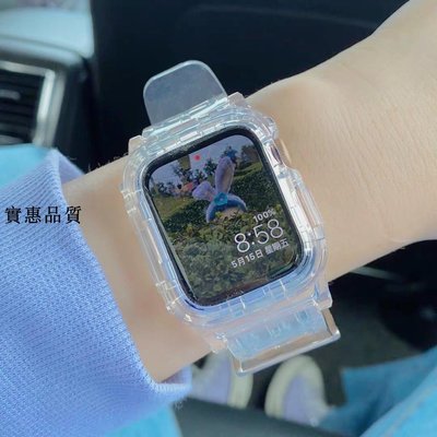 特賣-手錶配件 錶帶 米蘭 apple watch 錶帶 透明連體錶帶冰川手錶帶 蘋果手錶iwatch 4/5/6S
