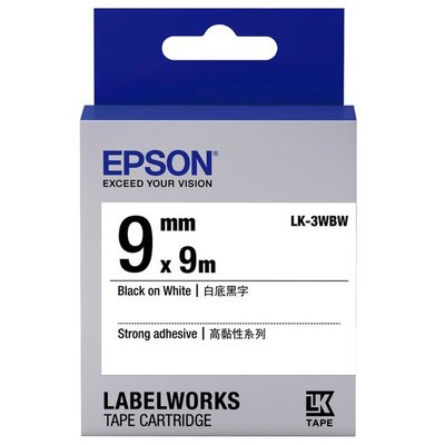 【OA_SHOP】含稅 EPSON 9mm 高黏系列 LK-3WBW LK-3TBW 白/透明底黑字 標籤帶