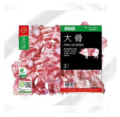 【台糖優質肉品】大骨_3kg量販包(CAS認證健康豬肉)