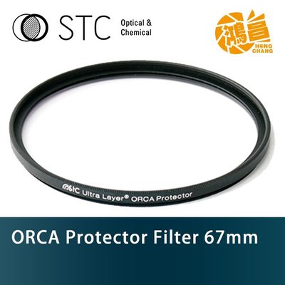 【鴻昌】STC ORCA Protector Filter 67mm 極致透光保護鏡