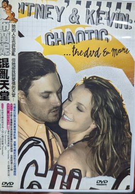 Britney Spears布蘭妮婚姻實境秀-混亂天堂Kevin chaotic-新歌 Someday 愛的真諦 Mon