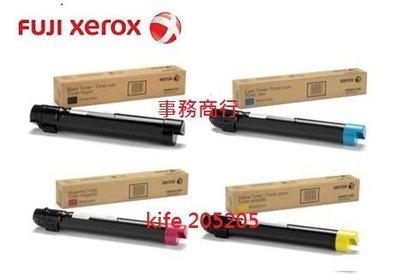1全錄fuji XEROX全錄原廠碳粉ApeosPort IV-C2270 IVC3370 IVC4470 C5570