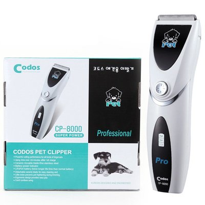 【正品保真】科德士CP-8000寵物電推剪 電剪 電推子 寵物電剪 剃毛剪子一只裝~特價