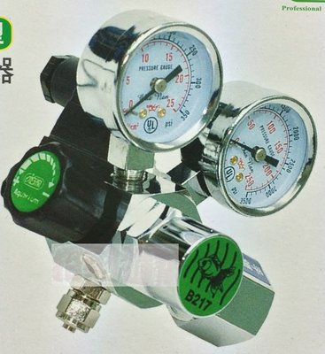ISTA CO2德國電磁閥控制器(I-533 氣密型 伊士達 )水草雙錶水草缸魚缸水族箱二氧化碳
