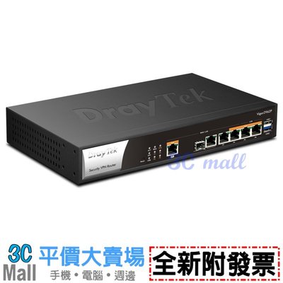 【全新附發票】居易科技 Vigor2962P 高效能雙WAN寬頻VPN路由器 多線路POE 台灣製造 公司行號適用