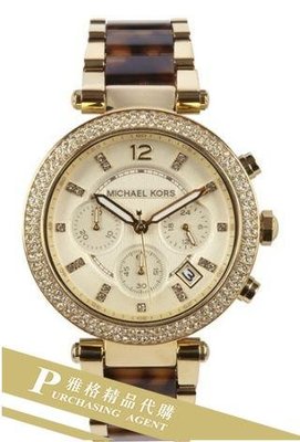 雅格時尚精品代購Michael Kors 金色玳瑁 陶瓷 水鑽 三環 手錶 腕錶 經典手錶 MK5688 美國正品
