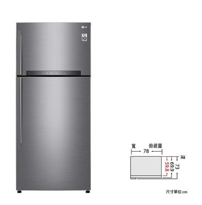 [桂安電器]請議價LG 變頻雙門冰箱 星辰銀/525公升 (冷藏389/冷凍136) GN-HL567SVN