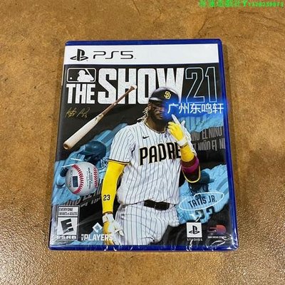 Mlb 21 Ps5的價格推薦- 2024年3月| 比價比個夠BigGo