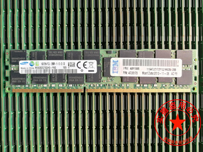 IBM原三星16G 2RX4 PC3L-12800R ECC服務器內存49Y1565 DDR3 1600