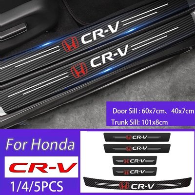 本田 CRV 汽車門檻保護貼 Honda CR-V 迎賓踏板防踩貼 G3 G4 G4.5 G5 G5.5 2022