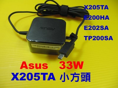 小方頭asus 33W 原廠華碩 Asus eeebook X205T X205TA 19V 1.75A 電源充電器