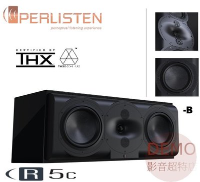 ㊑DEMO影音超特店㍿ 美國Perlisten audio R5C 揚聲器 一支 中央聲道 THX Dominus 認證